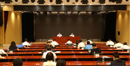 陜藥集團黨委召開常委會（擴大）會議 專題研究部署趙正永案以案促改工作