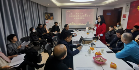 咸陽市企聯(lián)會座談交流會系列報道之十一學(xué)習(xí)六中全會精神，推動企業(yè)健康發(fā)展