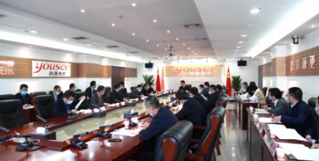 陜西有色集團(tuán)黨委傳達(dá)學(xué)習(xí)習(xí)近平總書記來陜考察重要講話重要指示精神