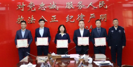 熱烈祝賀盈科律所馮貴強(qiáng)律師被續(xù)聘為陜西省公安廳法律顧問