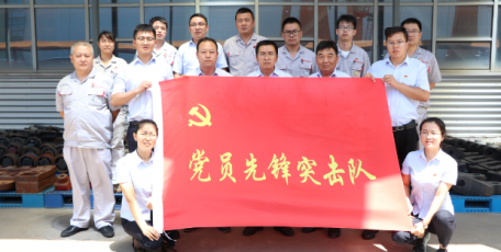“黨建+”為支部工作提質(zhì)賦能 ——神南產(chǎn)業(yè)發(fā)展公司機(jī)電設(shè)備管理中心
