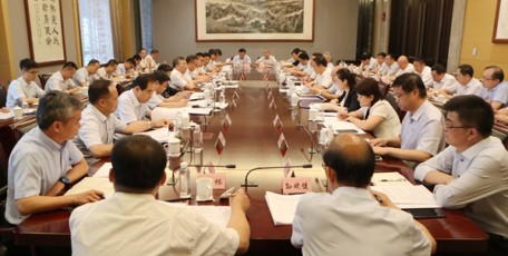 陜煤集團召開“不忘初心、牢記使命”主題教育問題檢視會