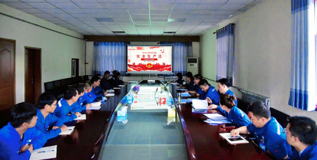 陜焦公司黃陵煤化工公司：“以史鑒今話安全，講師授課到一線”正式開啟