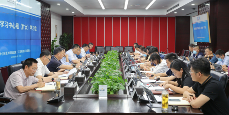 中國(guó)能建葛洲壩三公司召開黨委理論學(xué)習(xí)中心組（擴(kuò)大）學(xué)習(xí)會(huì)