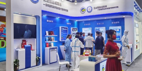 中國企聯(lián)工業(yè)強(qiáng)基成果展—生物醫(yī)藥及高性能醫(yī)療器械專項展珠海亮相