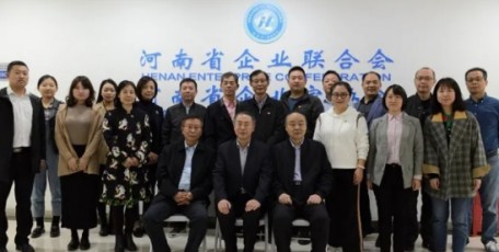 中國企業(yè)聯(lián)合會常務(wù)副會長朱宏任到河南省企聯(lián)考察調(diào)研