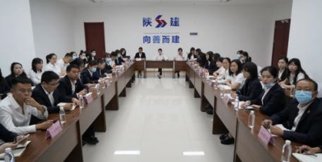 精準培訓強素質 黨建工作開新局 ——集團黨委組織開展黨建文化內(nèi)涵專題培訓