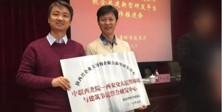 以工程設(shè)計(jì)所長(zhǎng) 服務(wù)黨和人民所需——習(xí)近平總書記的囑托和要求在我公司引起熱烈反響