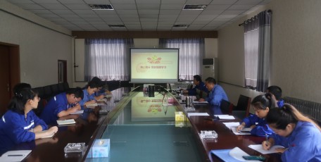 陜焦公司： 讓黨的初心與使命再次升華