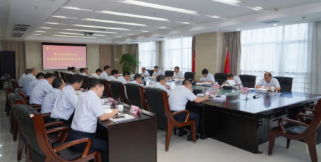 陜西交控集團召開主題教育調研成果交流會