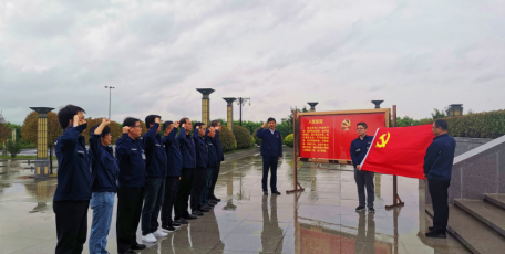 學(xué)習(xí)百年黨史  汲取奮進(jìn)力量 ——陜焦公司化產(chǎn)一車間黨支部赴120誓師紀(jì)念地開展主題黨日活動