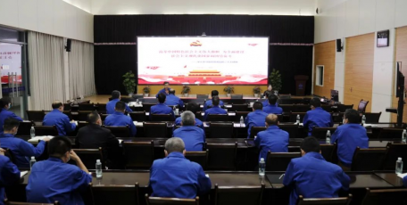 法士特開展“喜慶二十大 建功新時代” 陜西勞模黨代表二十大精神宣講會