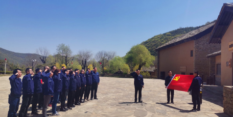 陜焦公司：將黨史學習教育引向深處，落在實處