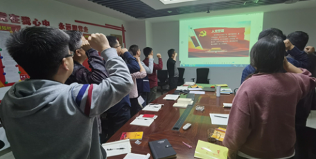 學習黨章黨史 重溫入黨誓詞——中聯(lián)西北院華昌黨支部開展主題黨日活動