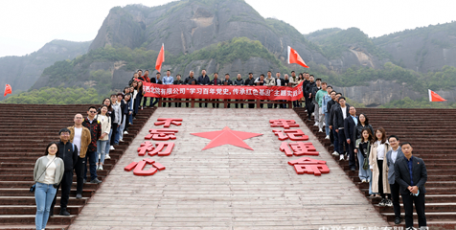 中聯(lián)西北院黨委舉辦黨務干部情景式互動培訓暨“學習百年黨史，傳承紅色基因”主題實踐活動