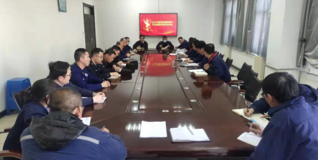 陜焦公司：黨紀(jì)同力抓重點(diǎn)   監(jiān)督問效促發(fā)展