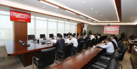 集團公司領導班子學習貫徹黨的十九屆六中全會專題研討班開班