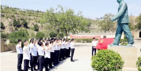 陜北礦業(yè)：黨建領(lǐng)航跑出發(fā)展加速度