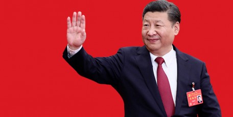 全面從嚴(yán)治黨，今年以來習(xí)近平提出了這些新要求