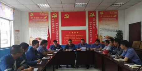 陜鋼漢鋼：清風自律守初心 紀律教育樹正氣