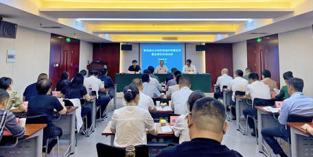 省民政廳社會組織黨委舉辦陜西省社會組織黨建業(yè)務暨發(fā)展黨員培訓班