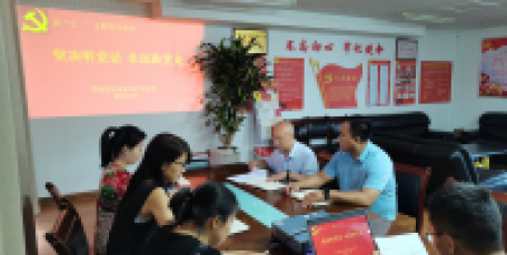 堅決聽黨話 永遠(yuǎn)跟黨走