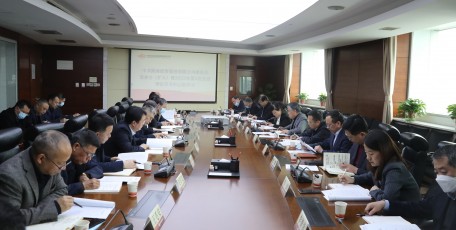 深入學習貫徹全國兩會精神 陜投集團組織2022年第3次黨委理論學習中心組學習