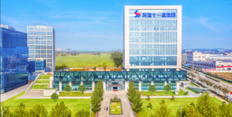 【企業(yè)文化優(yōu)秀成果展播】陜西建工第十一建設(shè)集團有限公司