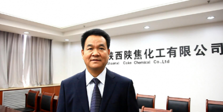 因為相信所以看見——陜焦公司黨委書記、董事長：姚繼峰