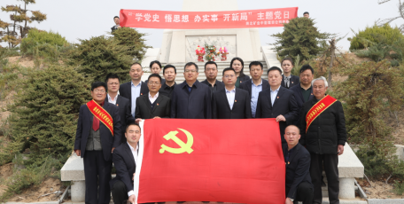 中能煤田公司慶祝中國共產(chǎn)黨建黨100周年系列活動“花香”飄滿園