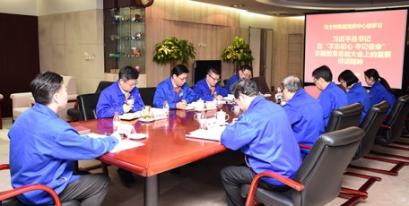 法士特集團(tuán)黨委中心組召開專題學(xué)習(xí)會