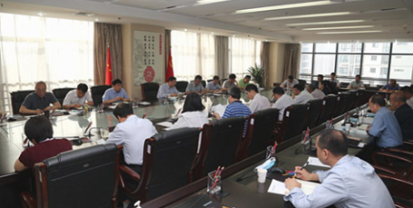陜西高速：召開中心組擴大會議學習討論習近平總書記來陜考察重要講話精神