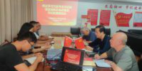 傳承紅色基因 弘揚(yáng)革命傳統(tǒng)