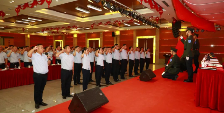 神南產(chǎn)業(yè)發(fā)展公司召開慶祝建黨101周年暨“七一”表彰大會