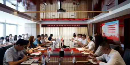 中共西安市委組織部檢查組蒞臨中明建投集團對五星級黨支部創(chuàng)建進行初審驗收