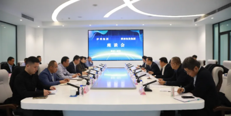 伊利集團(tuán)一行來(lái)陜西農(nóng)發(fā)集團(tuán)交流座談