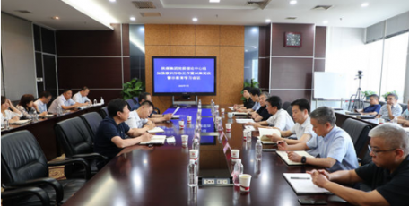 陜煤集團(tuán)召開(kāi)黨委理論學(xué)習(xí)中心組加強(qiáng)意識(shí)形態(tài)工作暨以案促改警示教育學(xué)習(xí)會(huì)議