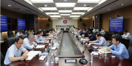 陜煤集團(tuán)黨委理論學(xué)習(xí)中心組專題學(xué)習(xí)習(xí)近平總書記來陜考察重要講話重要指示精神