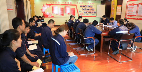 抓基礎(chǔ) 固堡壘 凝合力 —陜焦公司開(kāi)展2020年上半年黨建及支部標(biāo)準(zhǔn)化規(guī)范化建設(shè)工作督導(dǎo)檢查