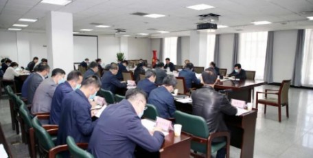 延長(zhǎng)石油集團(tuán)黨委傳達(dá)學(xué)習(xí)習(xí)近平總書記來陜考察重要講話和重要指示精神