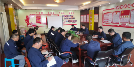 陜焦公司召開以案促改專題組織生活會