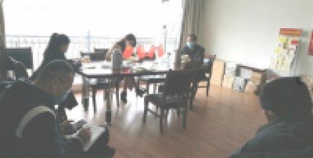 陜西省企業(yè)家協(xié)會認(rèn)真學(xué)習(xí)貫徹 習(xí)近平總書記來陜考察重要講話精神