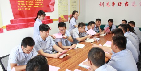 銅川欣榮配售電有限公司夯實(shí)黨風(fēng)廉政建設(shè)工作永遠(yuǎn)在路上